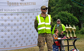 Расписание пешего марафона «Тропа мужества» на 2016 год