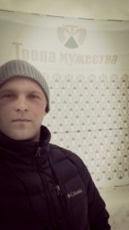 Сергей Черников