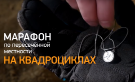 ТРОПА МУЖЕСТВА 2015 Квадро (Анонс)