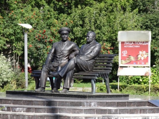 Космическая Тропа: на старт!