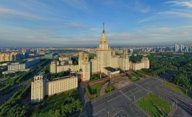 Морская география в МГУ для старшеклассников